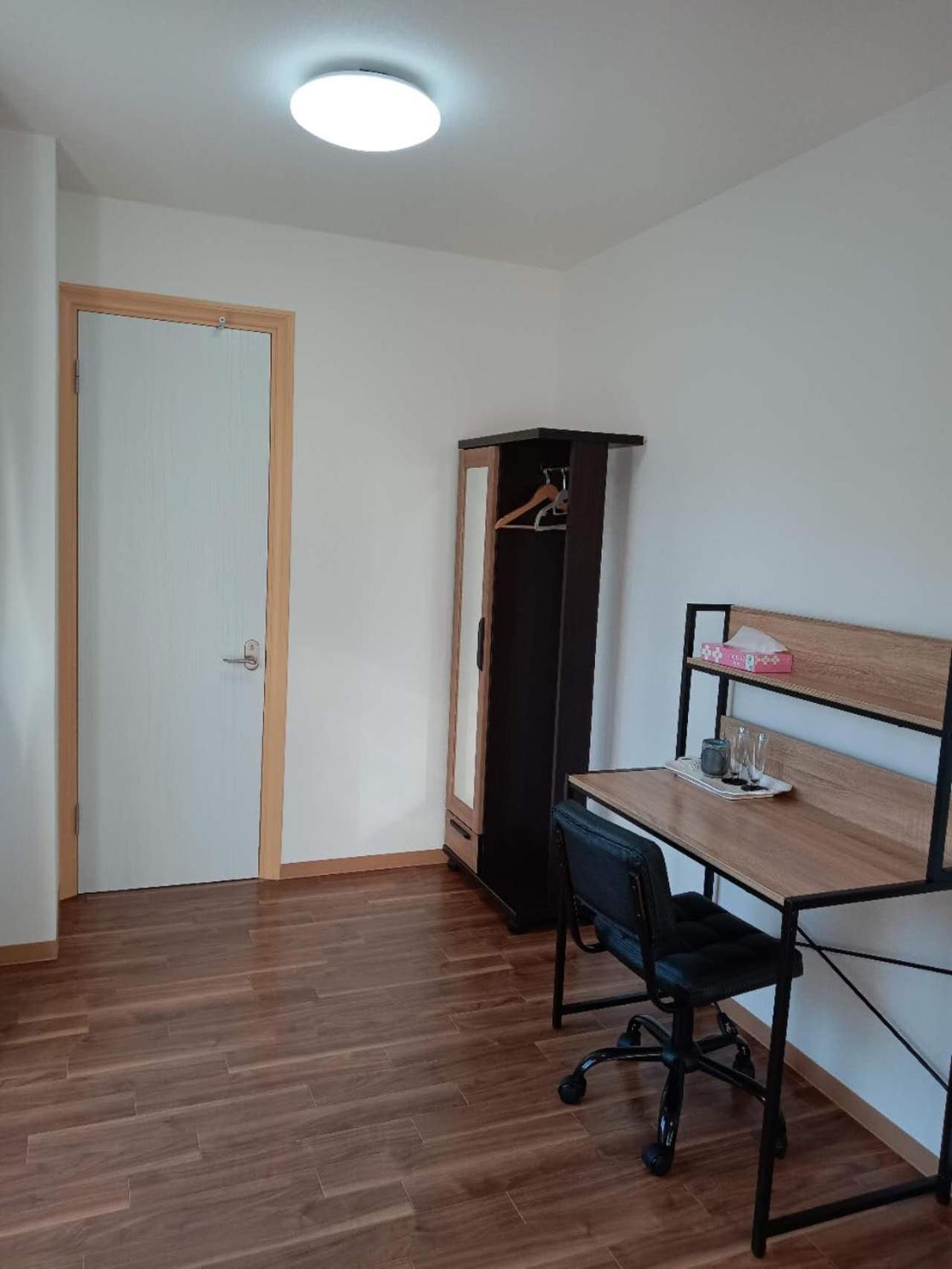 Sakurayuki Hotel Otaru Eksteriør billede
