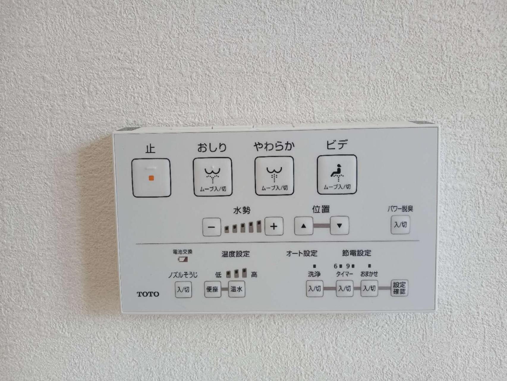 Sakurayuki Hotel Otaru Eksteriør billede